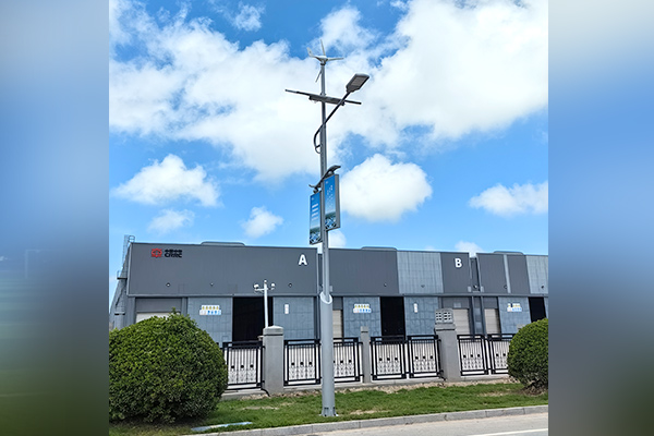 Proyecto de farolas híbridas eólicas y solares, puerto de Sheyang, ciudad de Yancheng