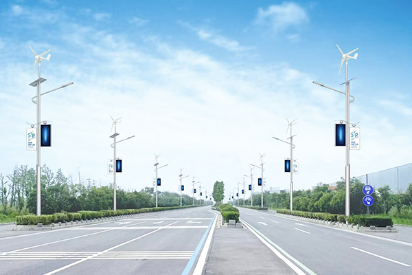 Proyecto de farolas híbridas eólicas y solares, puerto de Sheyang, ciudad de Yancheng