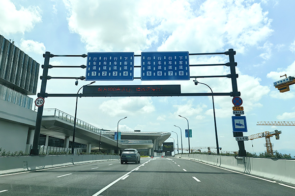 Proyecto de iluminación vial y seguridad vial para secciones no relacionadas con el ferrocarril de la estación de tren oeste de Hangzhou