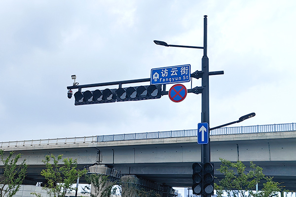 Proyecto de iluminación vial y seguridad vial para secciones no relacionadas con el ferrocarril de la estación de tren oeste de Hangzhou
